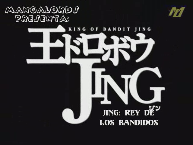 Ou Dorobou Jing (Mangalords)